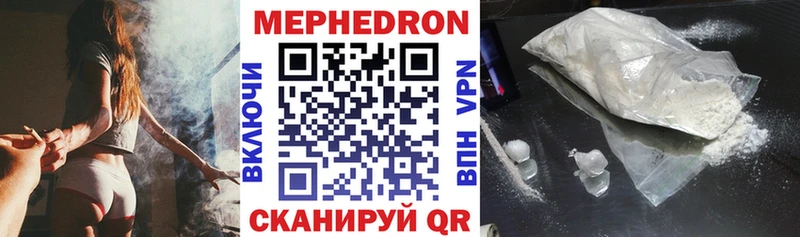 Наркошоп купить ГАШ  Амфетамин  Меф мяу мяу  Alpha-PVP  Каннабис  Кокаин  Дивногорск