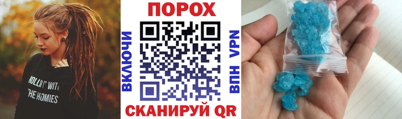 Amphetamine VHQ  Купить где  Дивногорск 