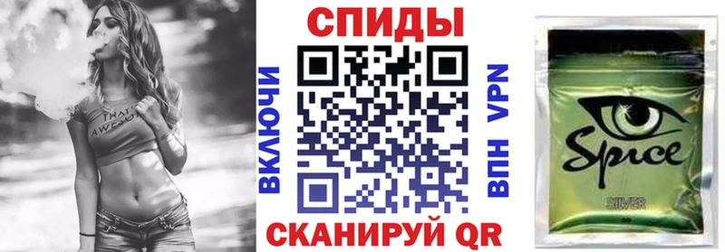 Купить  Дивногорск  БУТИРАТ оксибутират 