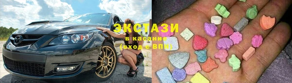 каннабис Каменск-Шахтинский