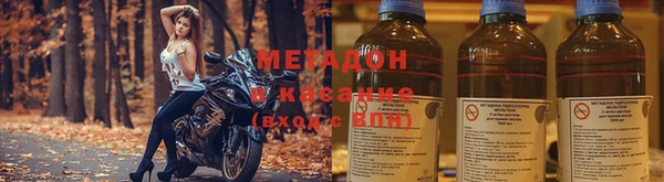 ПСИЛОЦИБИНОВЫЕ ГРИБЫ Каменка