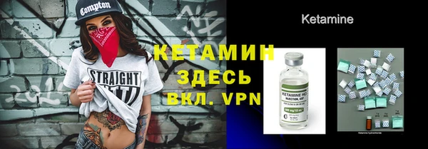 ПСИЛОЦИБИНОВЫЕ ГРИБЫ Каменка