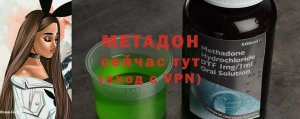 ГАЛЛЮЦИНОГЕННЫЕ ГРИБЫ Каменногорск