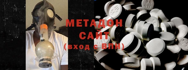 ГАЛЛЮЦИНОГЕННЫЕ ГРИБЫ Каменногорск