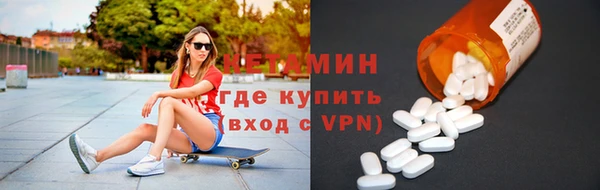 каннабис Каменск-Шахтинский