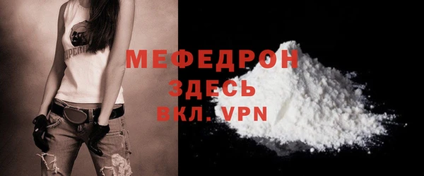 ПСИЛОЦИБИНОВЫЕ ГРИБЫ Каменка