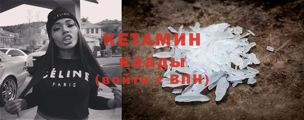 ГАЛЛЮЦИНОГЕННЫЕ ГРИБЫ Каменногорск