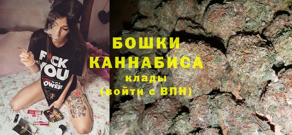 каннабис Каменск-Шахтинский